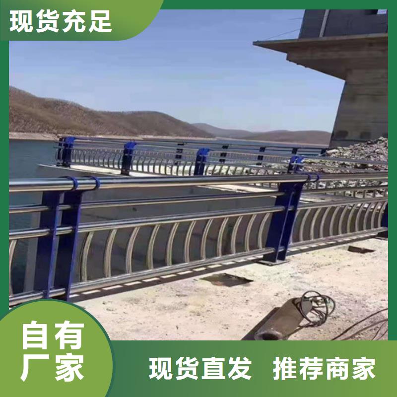 交通设施防撞护栏设计规范快速物流发货