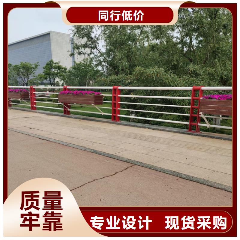 钢管桥梁防撞护栏厂家送货到工地实地大厂