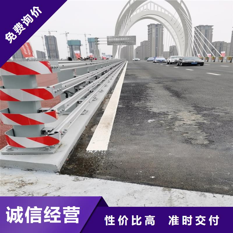 304碳素鋼復(fù)合管欄桿安裝方便歡迎來(lái)電詢價(jià)