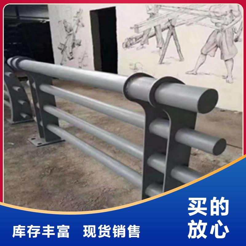 氟碳漆噴塑防撞護(hù)欄-碳素復(fù)合管廠家大廠生產(chǎn)品質(zhì)批發(fā)貨源