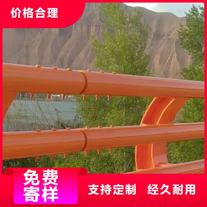 拉絲不銹鋼復(fù)合管欄桿廠家送貨上門現(xiàn)貨