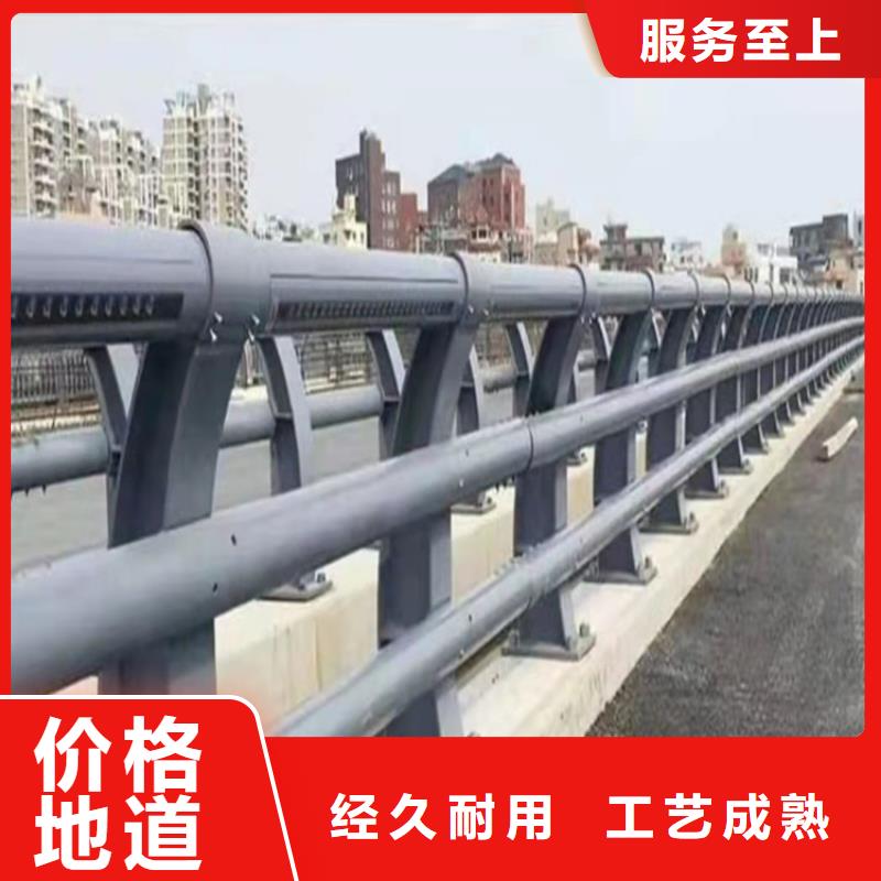 鋼管木紋轉印護欄容易安裝本地供應商