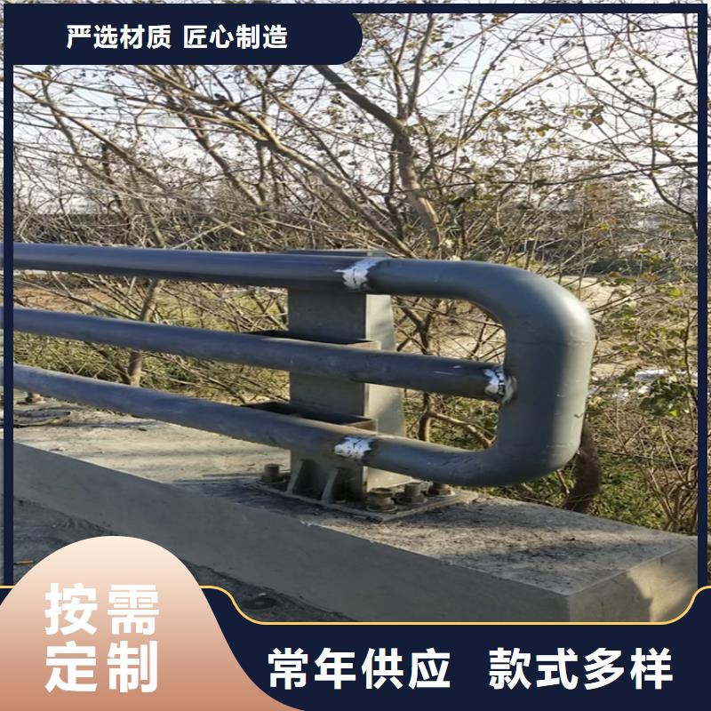 復(fù)合管校園防護(hù)欄展鴻護(hù)欄長(zhǎng)期定做質(zhì)量三包