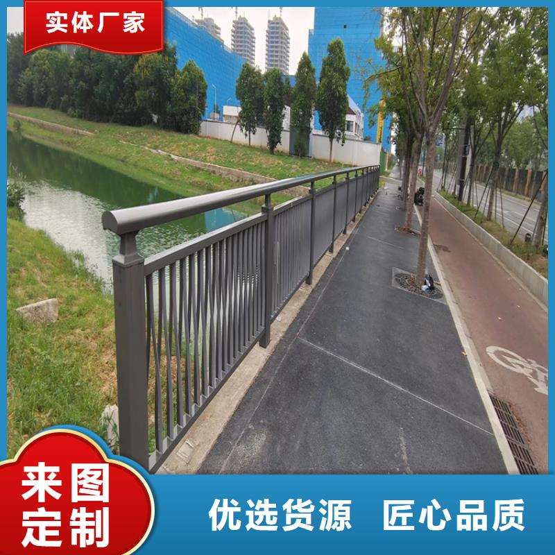 椭圆管桥梁防撞栏杆环保无污染品质商家