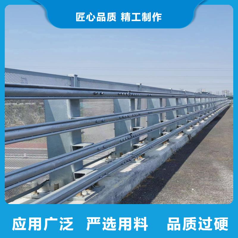 氟碳漆喷塑防撞护栏木纹转印护栏价格可定制服务至上