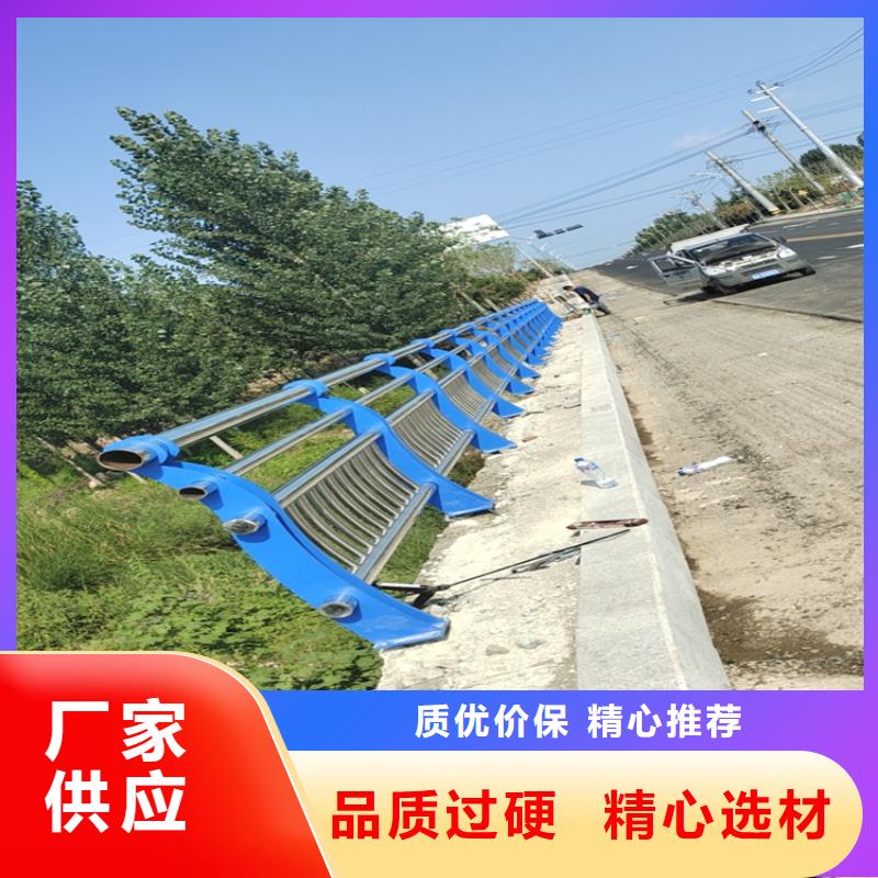 三层防腐喷塑防撞护栏结实耐用当地货源