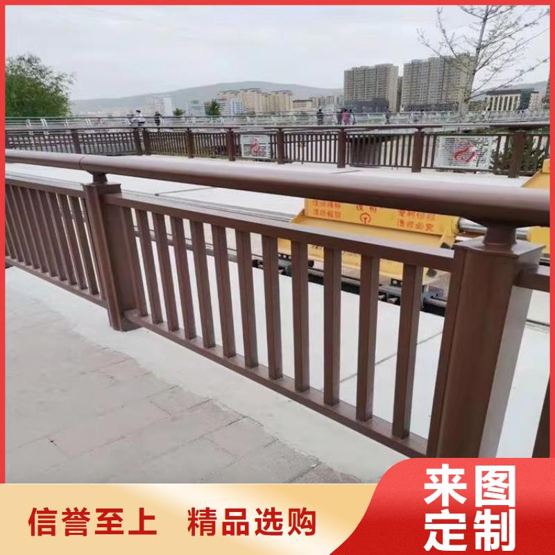 復合管景觀護欄廠家直銷本地品牌
