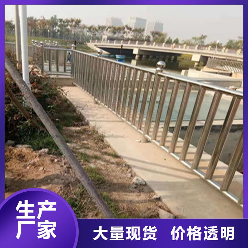 ​铝合金护栏景观灯光护栏匠心品质现货充足
