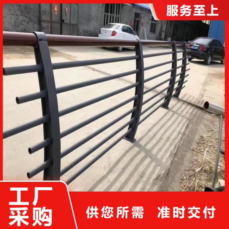 铝合金护栏_景观灯光护栏严选用料今日新品