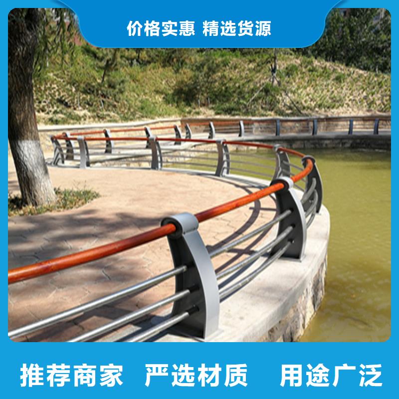 钢板包厢防撞护栏款式新颖货源直销