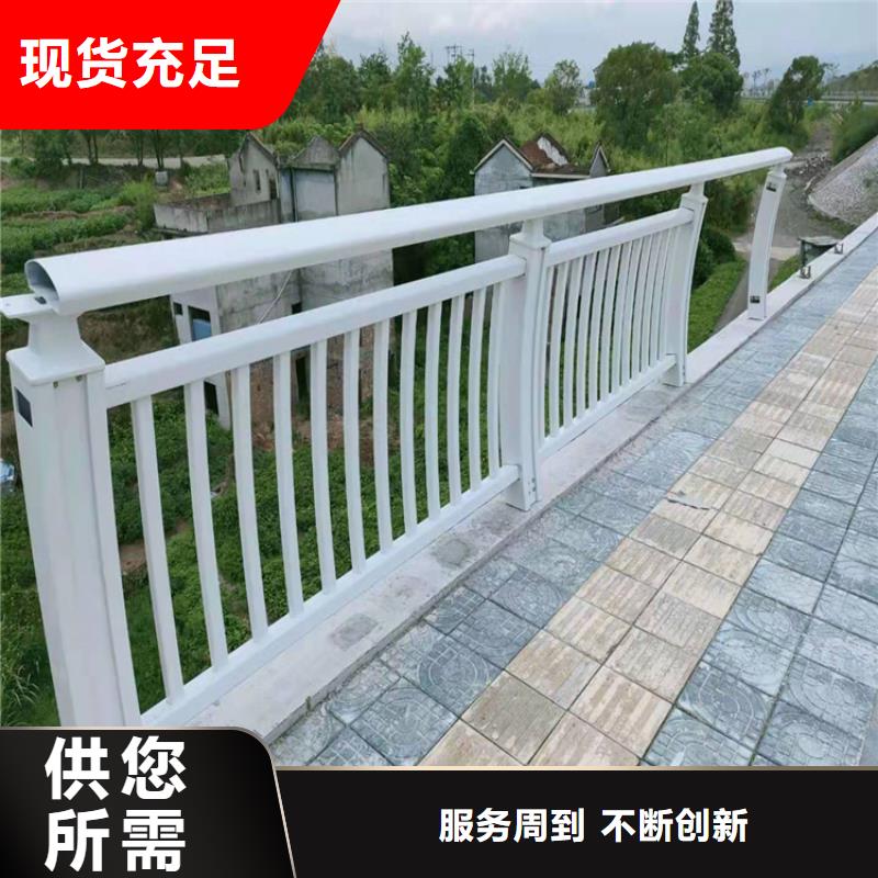 矩形管橋梁防撞護(hù)欄加工定制精品優(yōu)選