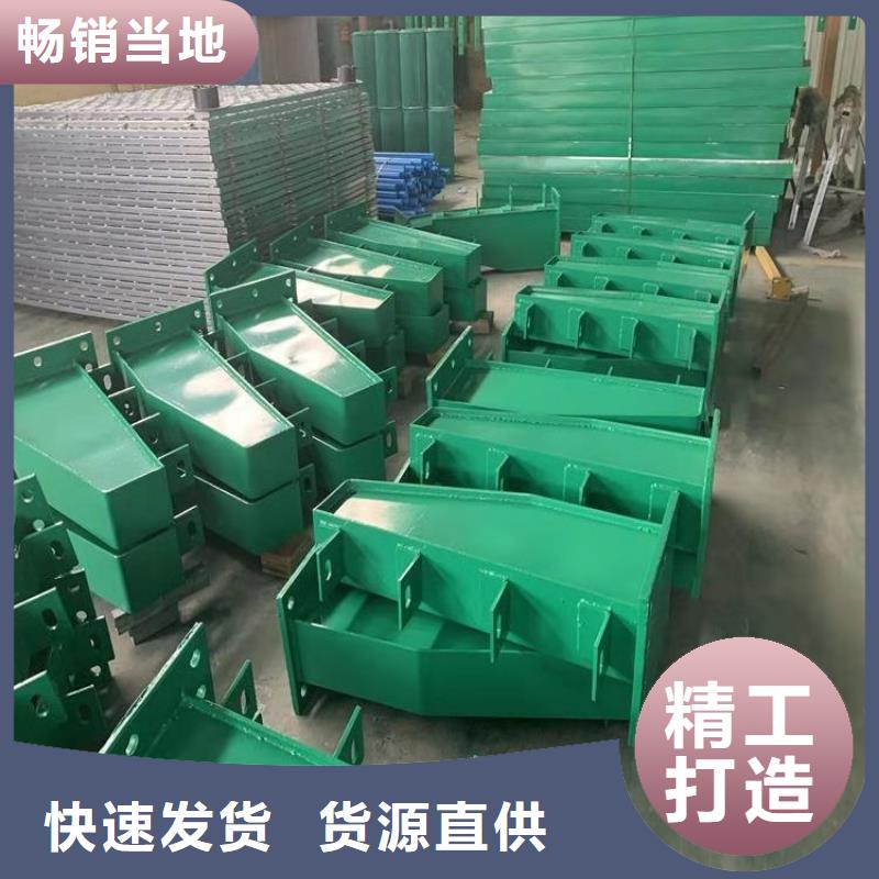高铁站防撞护栏展鸿护栏厂家质保匠心工艺