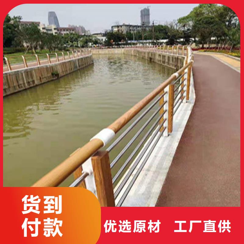 铝合金河堤防护栏防护性能好买的放心安兴用的舒心