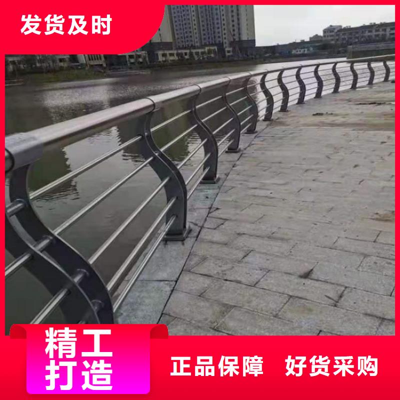 包廂橋梁防撞護欄性能良好現(xiàn)貨滿足大量采購