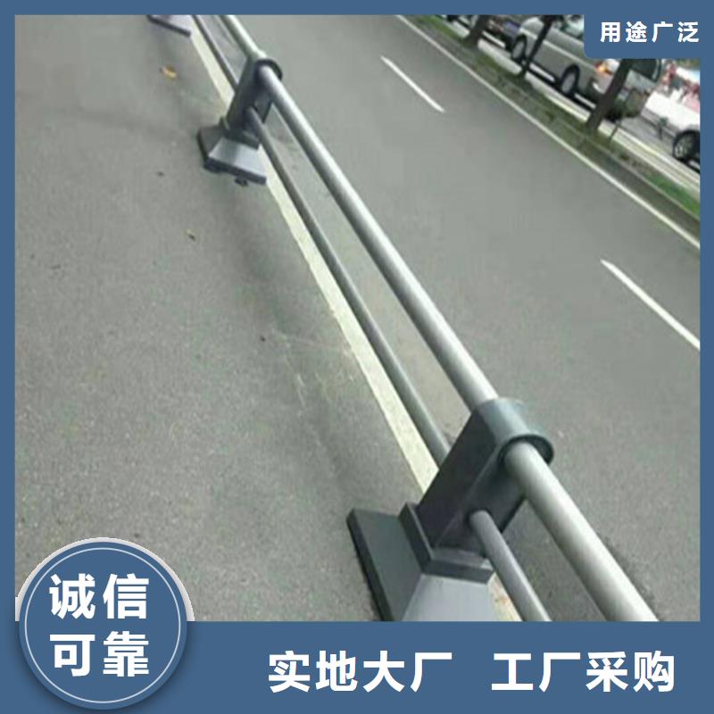 【鋁合金護(hù)欄鍍鋅靜電噴塑護(hù)欄管廠家免費(fèi)獲取報(bào)價(jià)】貨源足質(zhì)量好
