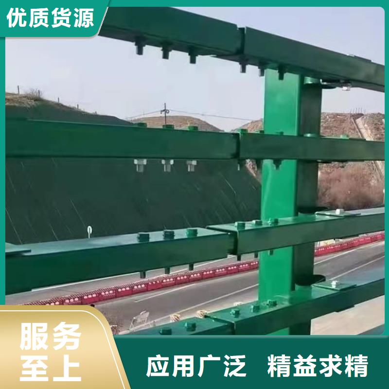 复合管人行道隔离护栏寿命长久性高当地经销商