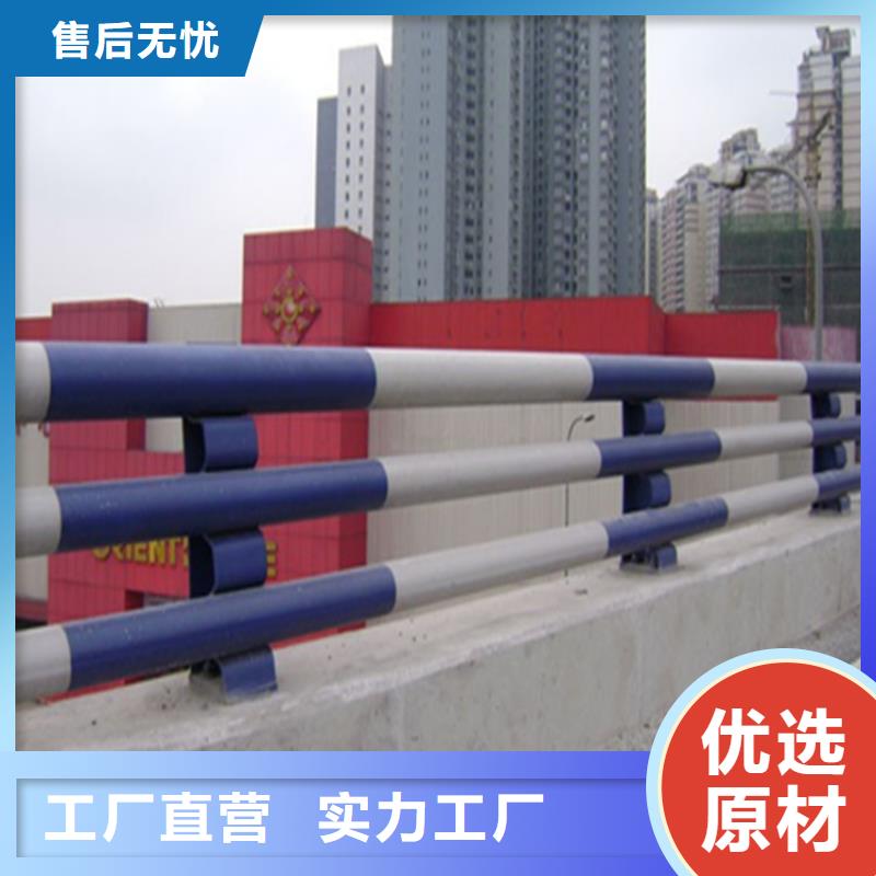 铝合金立柱种类齐全当地制造商