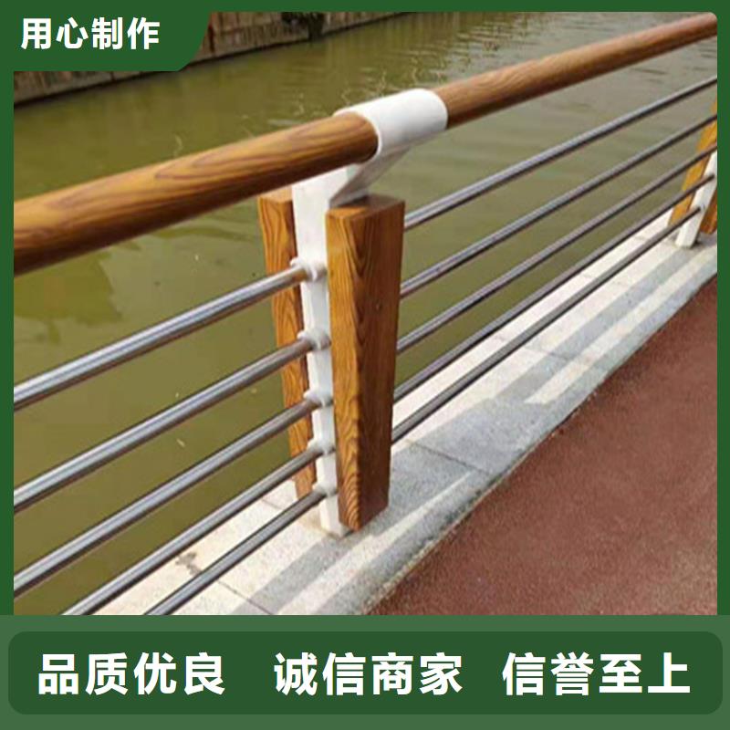 方管喷塑桥梁防撞护栏不易褪色当地服务商