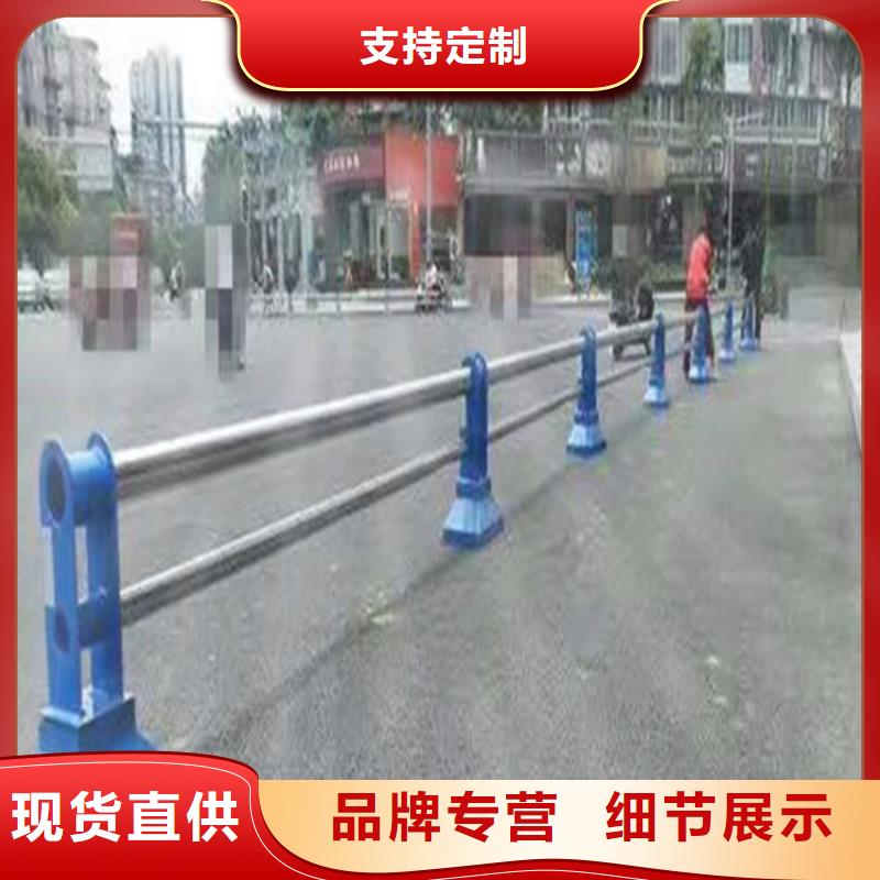 碳钢喷塑高速公路护栏展鸿护栏库存充足本地服务商
