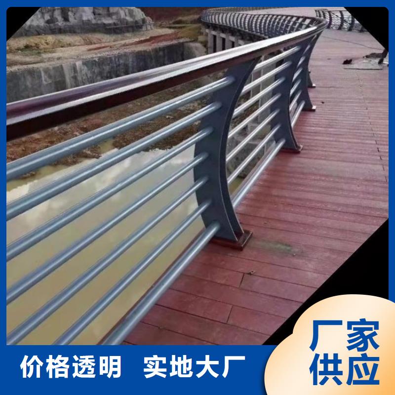鋼管噴塑噴漆橋梁欄桿壽命長(zhǎng)久性高專業(yè)按需定制