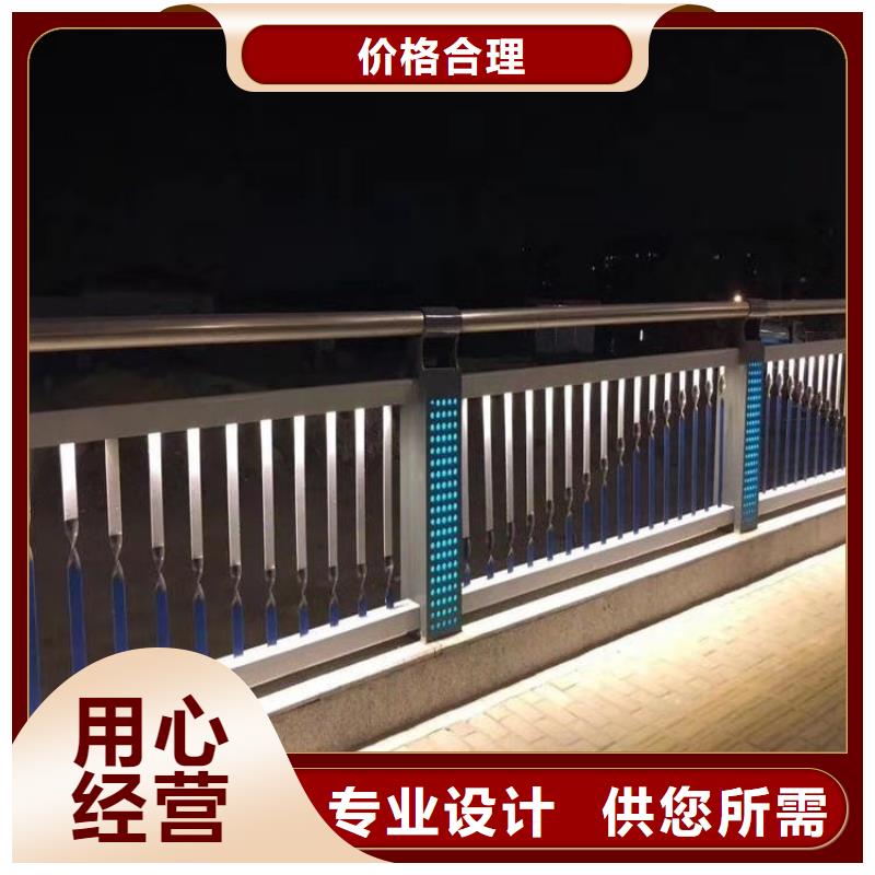 鋁合金燈光護(hù)欄打磨噴塑光滑耐磨售后服務(wù)完善