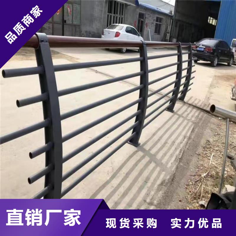 热镀锌喷塑景观河道栏杆展鸿护栏长期定做诚信经营