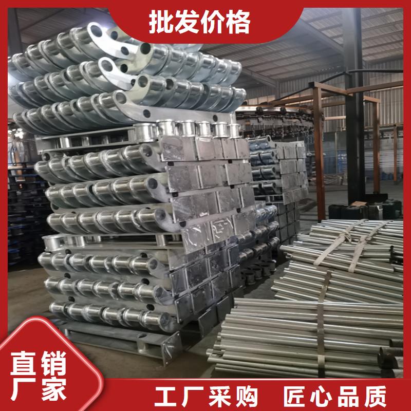 铝合金河堤防护栏安装灵活同城生产商