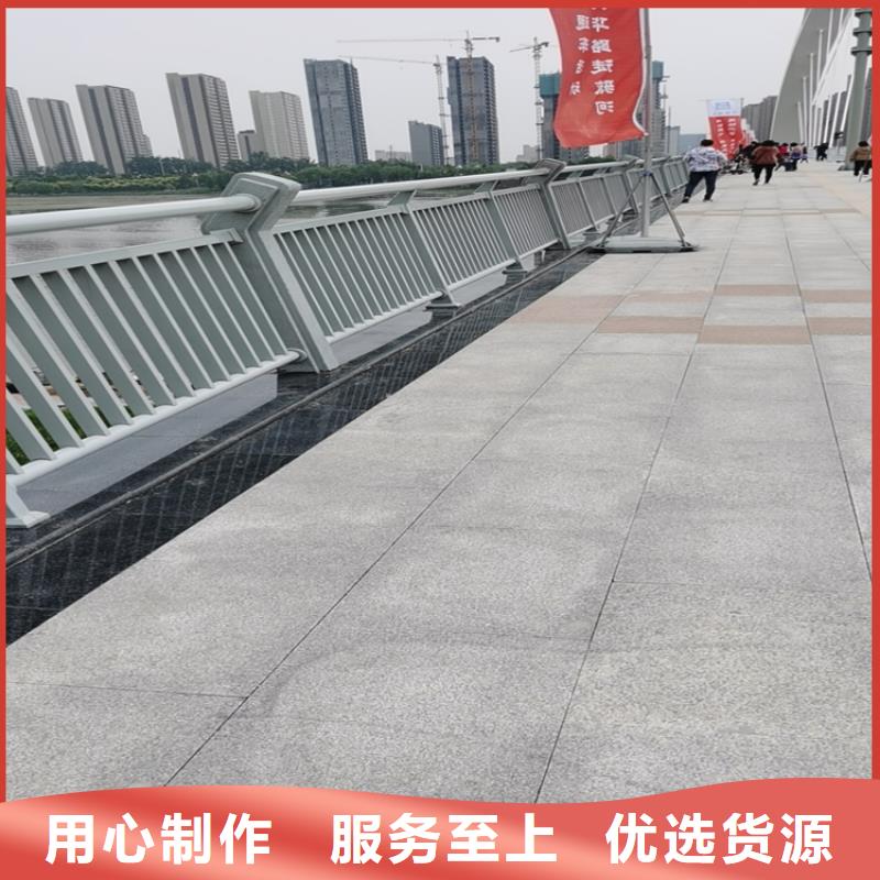 海南琼中县led灯光照明栏杆选展鸿护栏打造行业品质