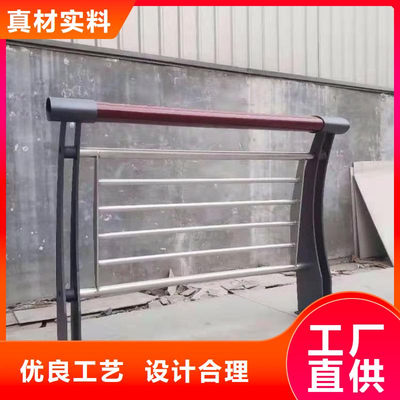 铝合金护栏城市景观防护栏按需定制一站式供应厂家