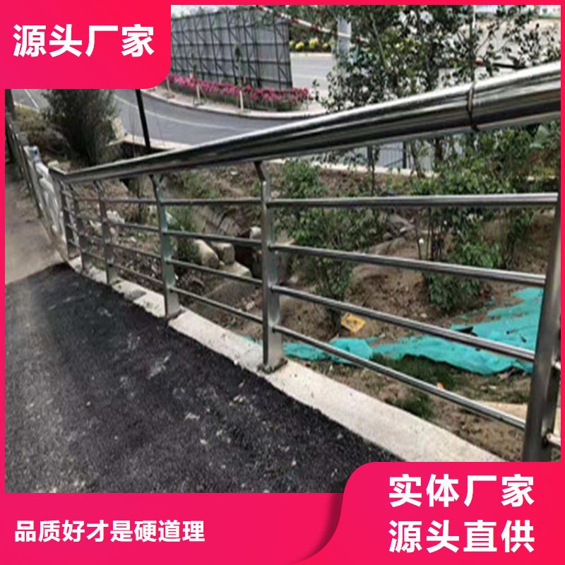 三層防腐噴塑防撞護欄強度高耐磨損支持拿樣