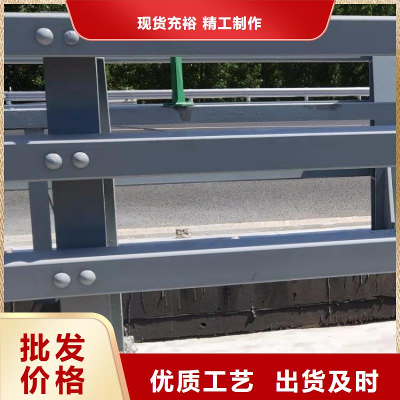 静电喷塑灯光防撞护栏耐高温防腐蚀性能良好信誉至上