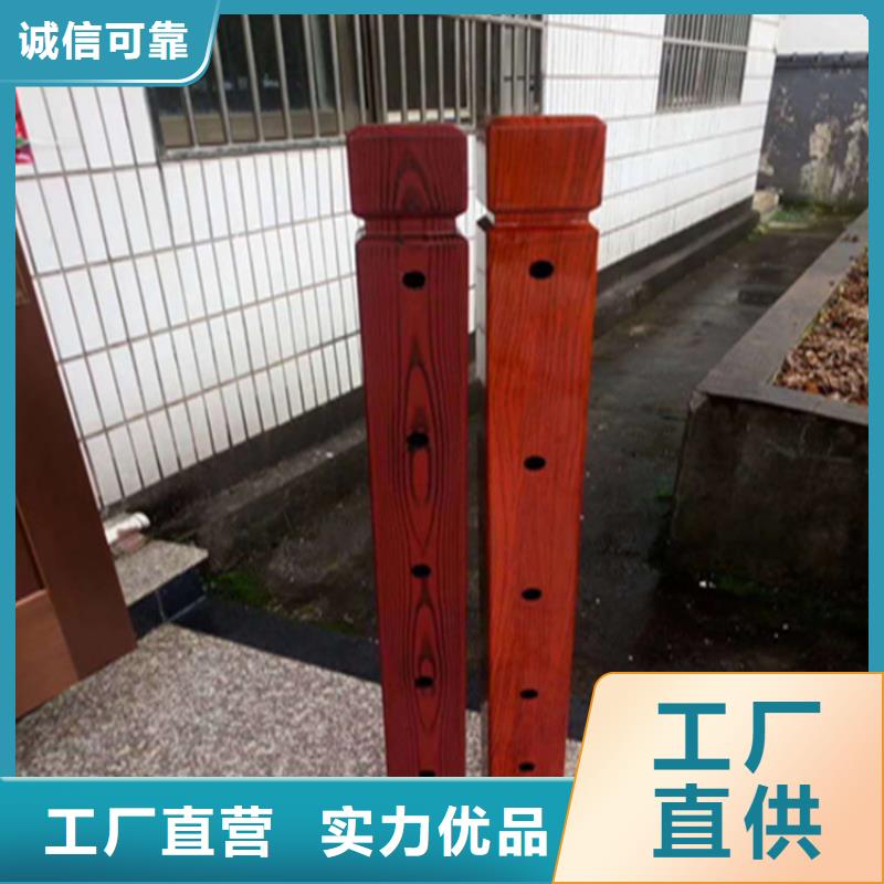 橢圓管景觀防護欄安裝便捷優(yōu)質(zhì)材料廠家直銷