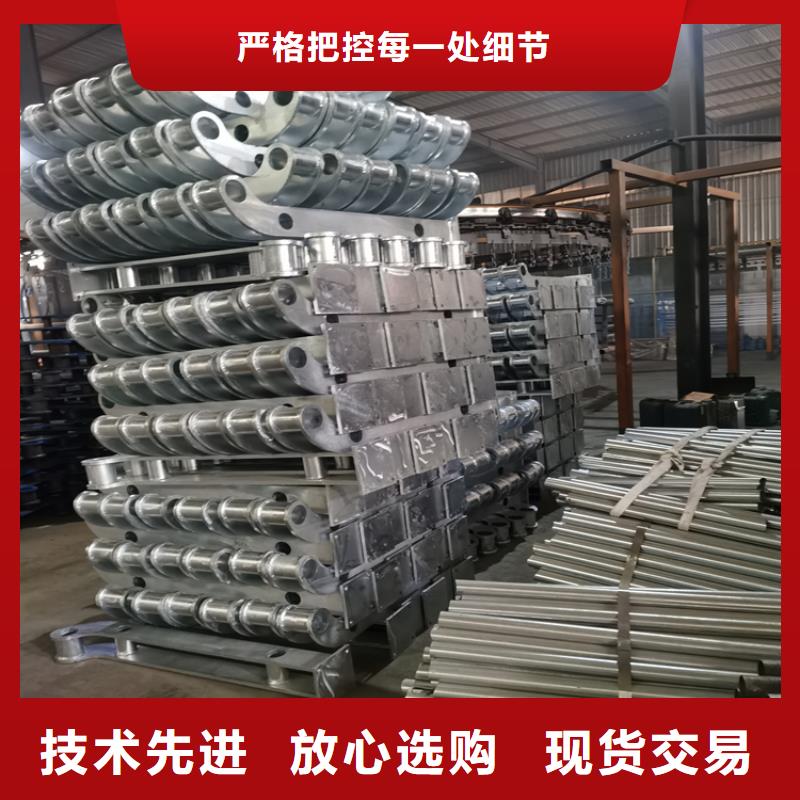 316不銹鋼復(fù)合管欄桿設(shè)計(jì)新穎支持定制