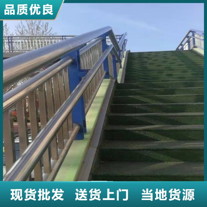 橋梁防撞護欄用途廣泛本地品牌
