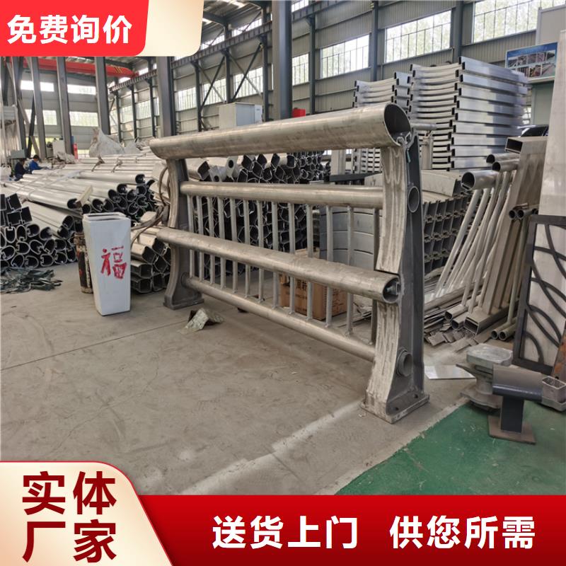 316海邊防護(hù)欄焊接光滑平整歡迎來(lái)電詢價(jià)