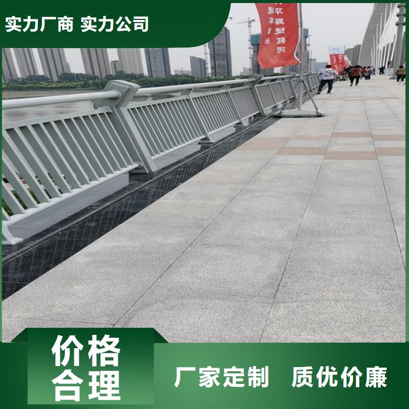 熱鍍鋅噴塑護(hù)欄安裝方便質(zhì)量上乘