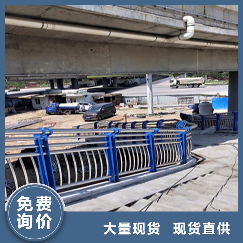 201不锈钢复合管天桥栏杆厂家送货上门一站式服务