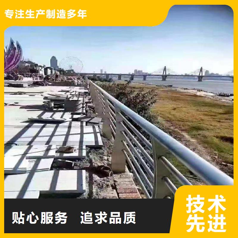 6061铝合金栏杆表面光滑耐磨损快捷物流