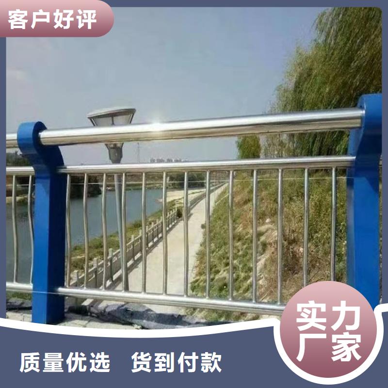 桥梁防撞栏杆质保一年选择大厂家省事省心