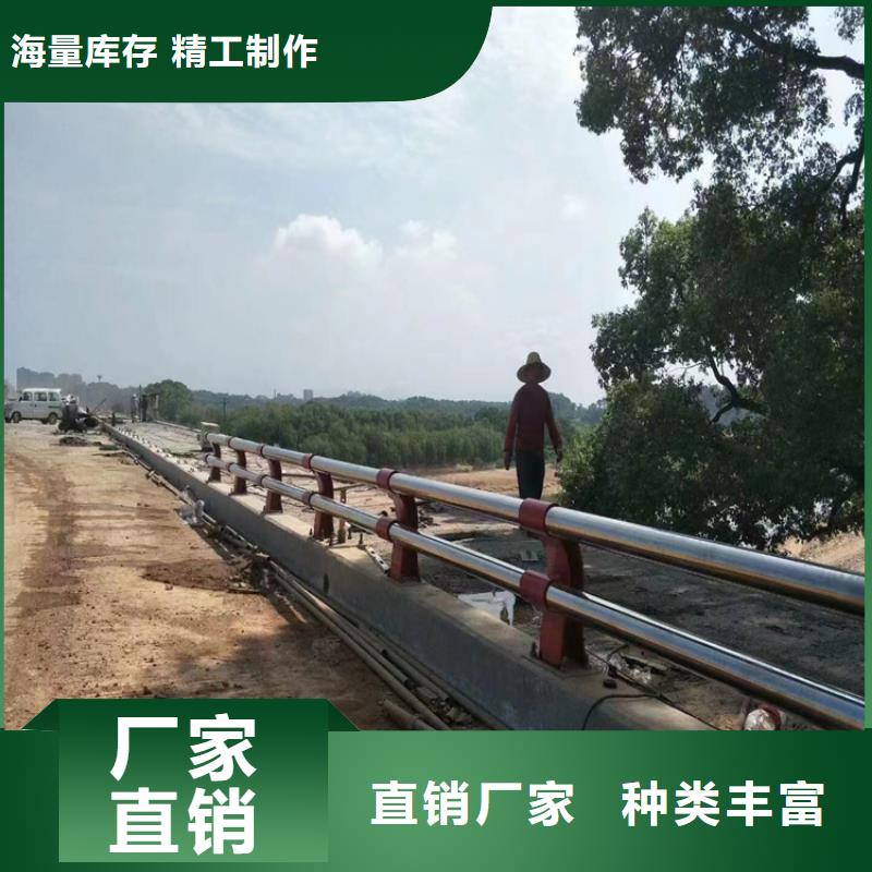 乡村道路防撞护栏款式经典品质不将就