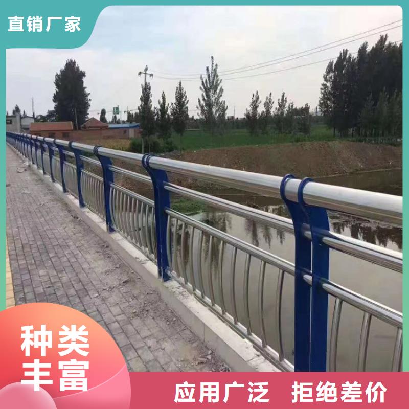 靜電噴塑護(hù)欄鍍鋅靜電噴塑護(hù)欄管價(jià)格精挑細(xì)選好貨安心購(gòu)
