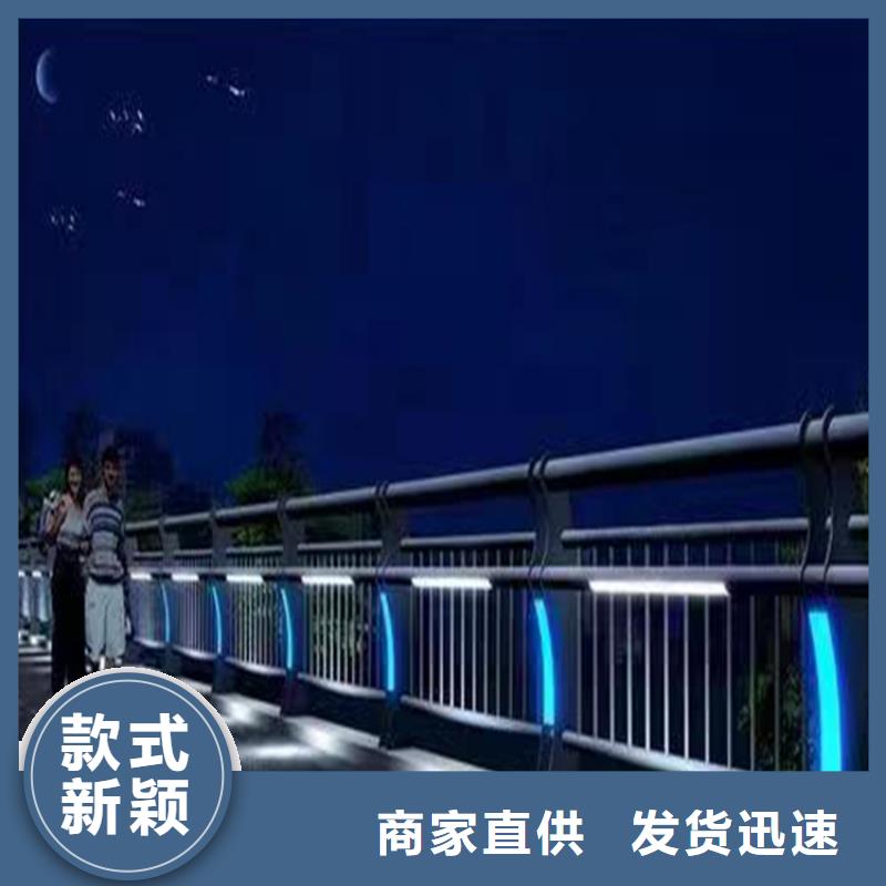 氟碳漆桥梁防撞护栏优质货源严格把控质量