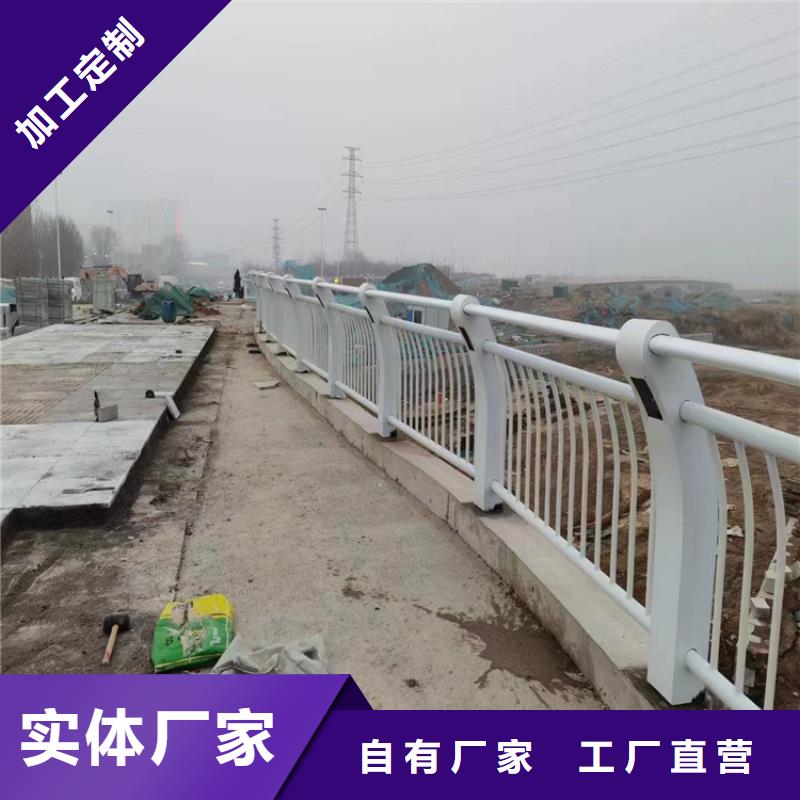 Q235桥梁防撞栏杆优质货源品质有保障