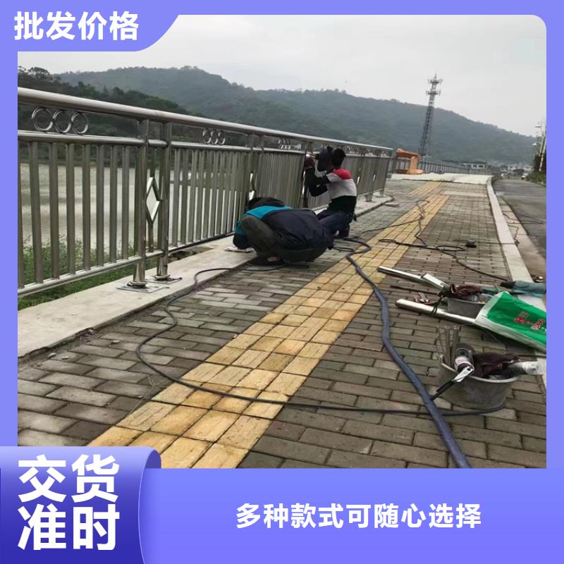 遼寧省鐵嶺拉絲不銹鋼復(fù)合管欄桿廠家報(bào)價(jià)及時(shí)