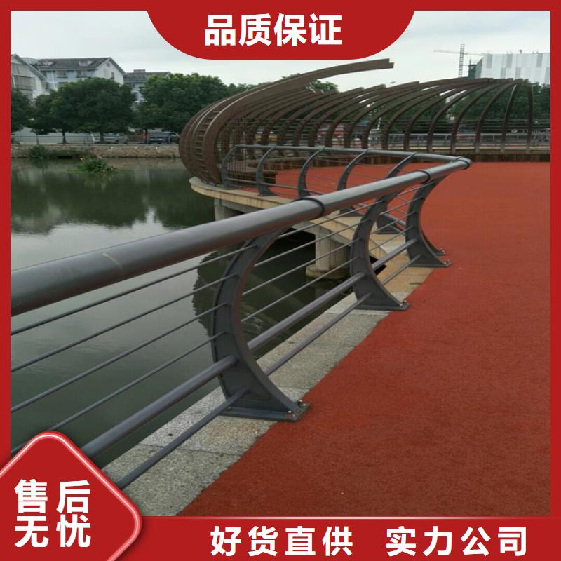 復(fù)合管防撞護(hù)欄發(fā)貨及時(shí)實(shí)力公司