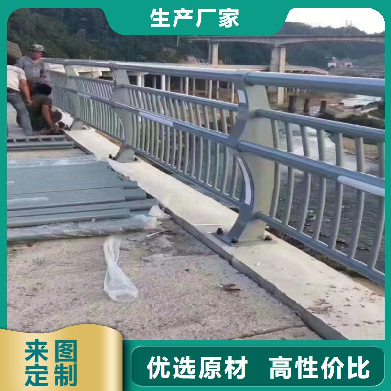 碳素钢复合管护栏质量保证当地生产商