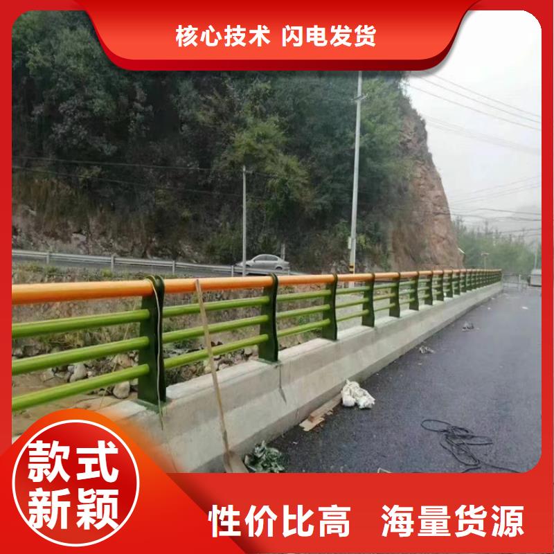 河道兩側防撞護欄廠家交貨周期短好產(chǎn)品不怕比