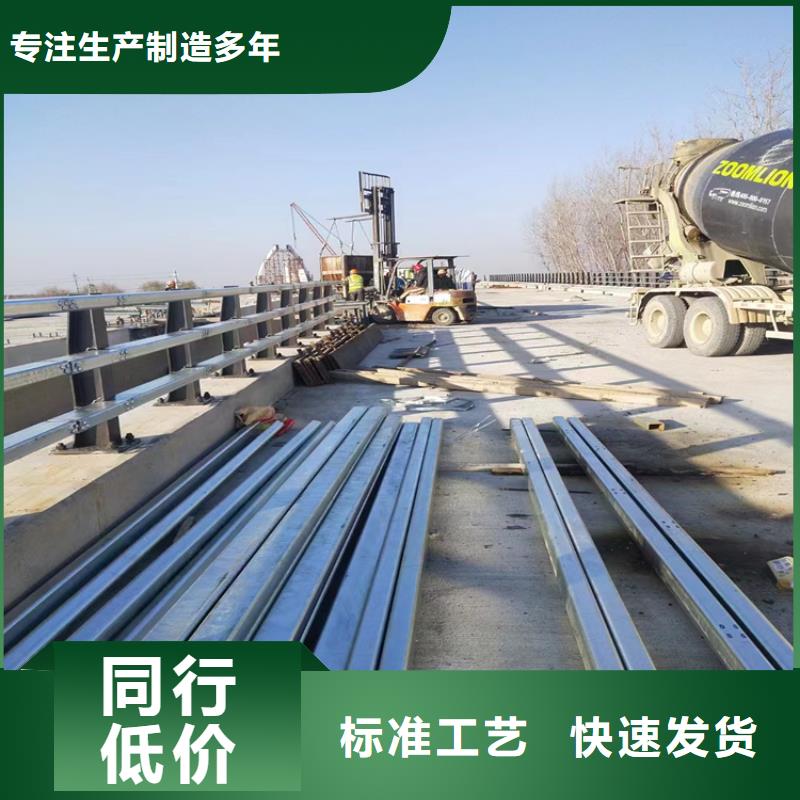 不锈钢复合管立柱安装简单正规厂家