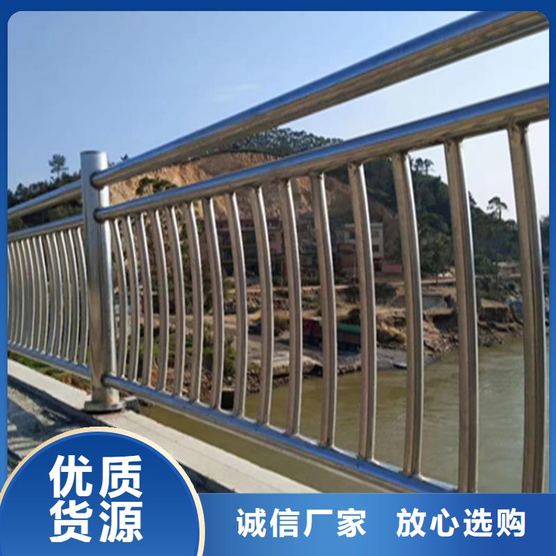 方管靜電噴塑護(hù)欄展鴻護(hù)欄長(zhǎng)期承接選擇我們沒(méi)錯(cuò)
