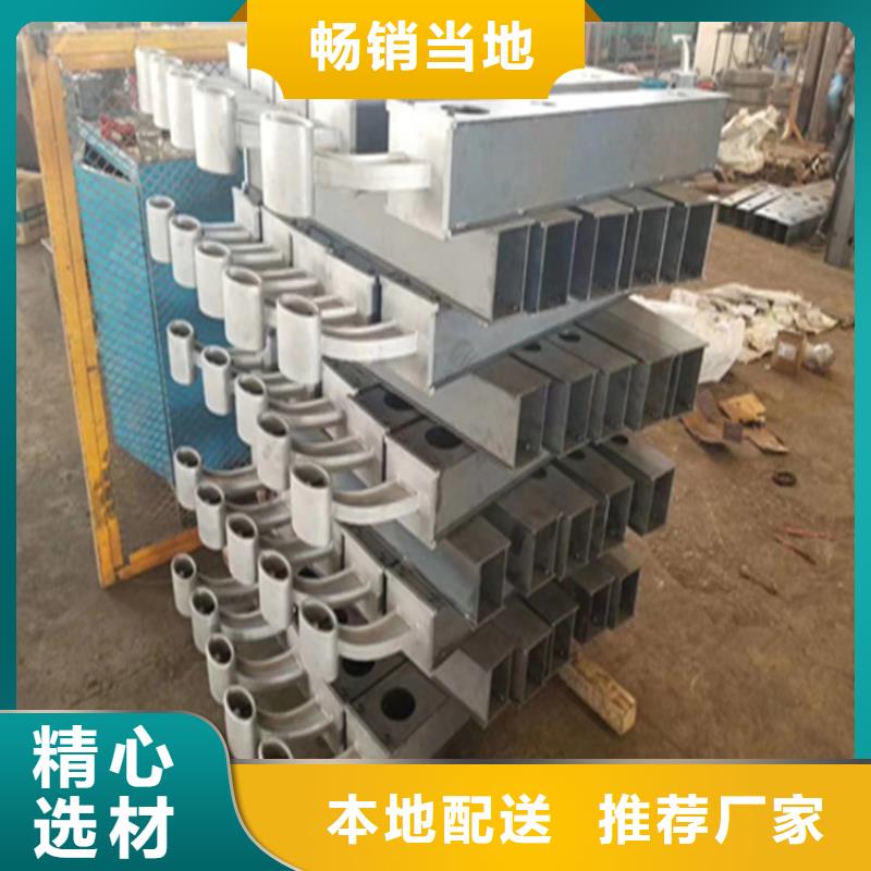 廣西梧州無縫管噴塑橋梁護(hù)欄品質(zhì)卓越源自展鴻護(hù)欄